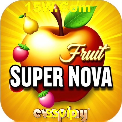 Plushie Frenzy Slot - PG Soft Game